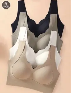 4枚セット シームレスブラ M ノンワイヤー 快適