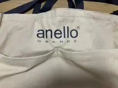 anello GRANDE トートバッグ キャンバス 2wayのサムネイル