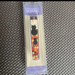 Item thumbnail for item fd2d84d6-dedf-4ee8-886d-cab04996f6a8