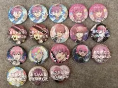 いれいす 缶バッジ ないこ まとめ売り