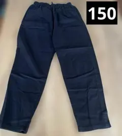 GU KIDS(男女兼用)シェフパンツ　ブラック　黒　150センチ