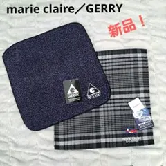 新品！　タオルハンカチ ２枚セット marie claire／GERRYのサムネイル