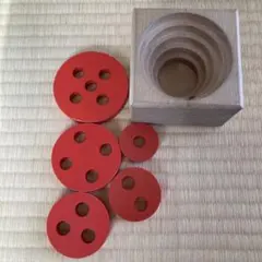 木製 赤い円形 知育玩具 収納ボックス付き