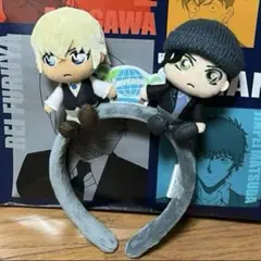 usj 名探偵コナン　赤井　安室　ぬいぐるみ　カチューシャ Amazon.co.jp: USJ 限定 コ ナ ン 安室透 赤井 ぬいぐるみ