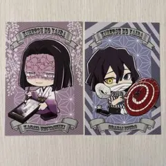 鬼滅の刃　ポストカード　２枚組