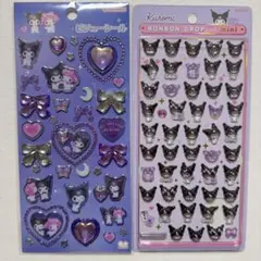 クロミ　ボンボンドロップシール　マイメロ　ビジューシール　正規品