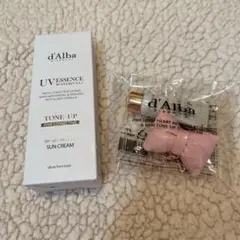 S*A様 【新品未開封】ダルバ トーンアップサンクリーム ピンク 50ml