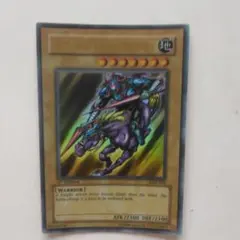 〈専用〉暗黒騎士ガイア/戦士族/遊戯王カード/ レリーフ/アルティメットレア 暗黒騎士ガイア/アルティメット(PH-52) - カードショップすぱいらる