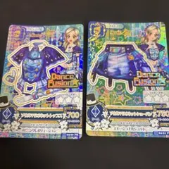 【アイカツ】ソウルマリオネットトップスとショーパン