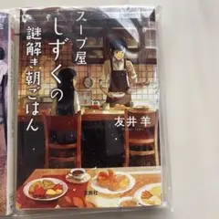 Item thumbnail for item 3e35b445-b542-4d77-b8fa-e12ee2aaf555