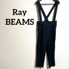 Ray BEAMS ハイウエストサスペンダー付きパンツ ストレート ネイビー
