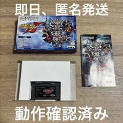 スパロボ アドバンスソフト 6個セット 2025年最新】スパロボ ゲームボーイアドバンスの人気アイテム