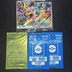 ポケモンカード 25周年記念 プロモ 4枚セット - メルカリ