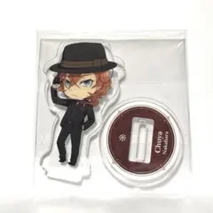 中原中也 文豪ストレイドッグス BEAST ミニキャラトレーディングアクスタ