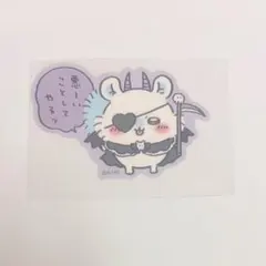 ♡ ちいかわ てんしあくま ステッカー モモンガ ♡