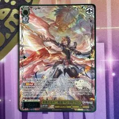 2026年最新】サンダル グラブルの人気アイテム - メルカリ
