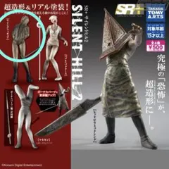 サイレントヒル2 フィギュアセット SILENT HILL 2 サイレントヒル2 ライングフィギュア 新品未開封 - メルカリ