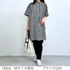 ノーザントラックチェックチュニックプルオーバーのサムネイル