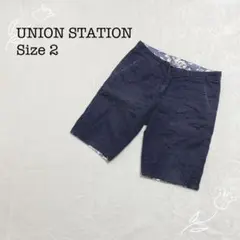 ユニオンステーション 【2】 カジュアルハーフパンツ サイドポケット 無地のサムネイル