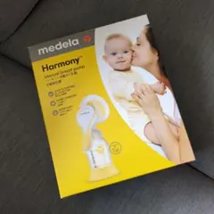 medela Harmony 手動母乳搾乳器