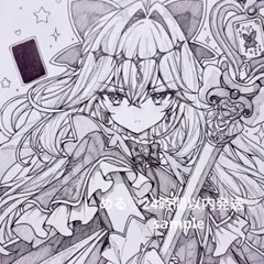 た*か様 名探偵プリキュア キュアアルカナ・シャドウ イラスト色紙
