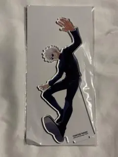 呪術廻戦ファントムパレード　ハーフアニバーサリー　アクリルスタンド　五条悟