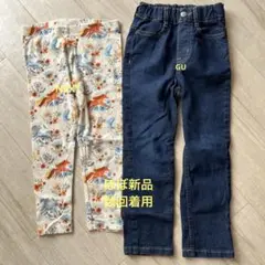 GU NEXT ズボン　110サイズ