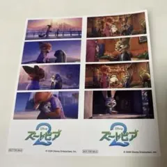 ズートピア2　入場者特典　ステッカー