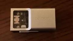 Item thumbnail for item 0b3c601a-25d2-422c-a04a-296a0a772b19