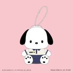 Item thumbnail for item 84dd474b-af46-426c-b823-a8d260634405