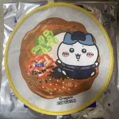 ちいかわ　松屋　ハンドタオル　ハチワレ