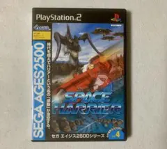 (極美品)SPACE HARRIER SEGA AGES 2500 Vol.4