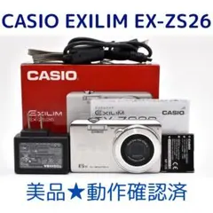 【美品】動作確認済CASIO EX-ZS26 2026年最新】EXILIM EX-ZS26の人気アイテム - メルカリ