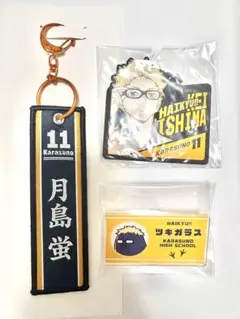 ハイキュー スクエア缶バッジ クールダウン セブンネット限定 月島蛍