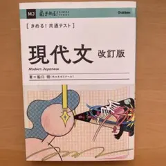 Item thumbnail for item 5f529b6b-6356-432b-baf2-f2da29481fb3