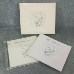 邦楽187 【BOX仕様】高橋真梨子 紗 II Amazon.co.jp: 紗(SHA) II: ミュージック