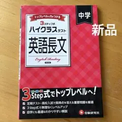 kobito-house様 リクエスト 2点 まとめ商品