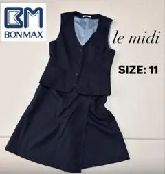 【ボンマックス】Le midi 事務服 ベスト キュロット セットアップのサムネイル