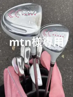 IGNIO ゴルフクラブ7本セット