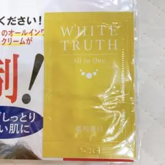 ホワイトトゥルース オールインワンクリーム　（1回分2g