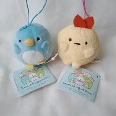 すみっコぐらし　ばんざいゴムひも付きマスコット　Part2　2種