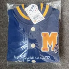 【値下げ】MIKI HOUSE ミキハウス スタジャン風ジャンパー 110 新品