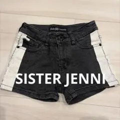 SISTER JENNI ショーパン　130cm