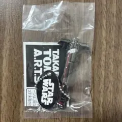 STAR WARS ライトセーバー キーホルダー カイロ・レン - メルカリ