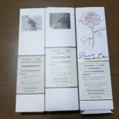 GAN.1989様★岩田剛典メンプログッズ 香水