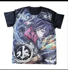 Item thumbnail for item f5544529-f6da-4afc-baf8-8de8f535d103