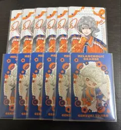 MELANCHOLIC ORANGE 弦月藤士郎 にじさんじ