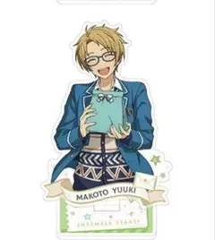 2026年最新】遊木真の人気アイテム - メルカリ