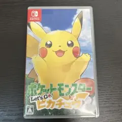 Nintendo Switch 本体　ピカチュウエディション Amazon.co.jp: ポケットモンスター きせかえセット for Nintendo