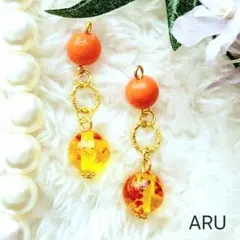 No.375★可愛い☆オレンジ☆レジン☆小ぶり☆リング☆ピアス☆イヤリング